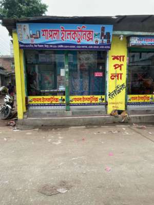 Shapla Electronics - Photo 1