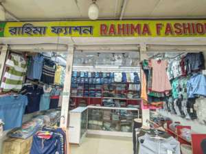 Rahima Fashion - Photo 1