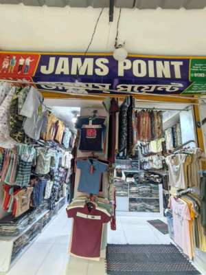 Jams Point - Photo 1