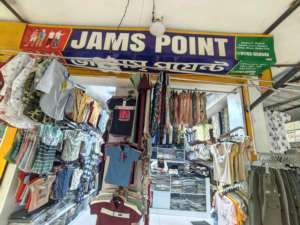 Jams Point - Photo 3