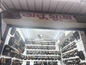 Onu Shoes  - Photo 2