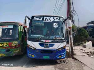 S.I Travels - Gabtoli - Photo 1