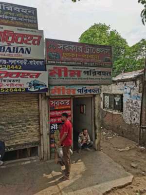 Mim Paribahan - Gabtoli - Photo 2