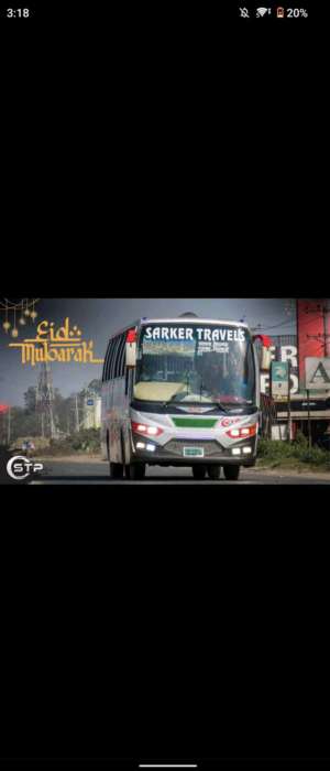 Sarker Travel's  - Gabtoli - Photo 1