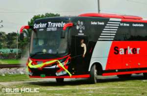 Sarker Travel's  - Gabtoli - Photo 2
