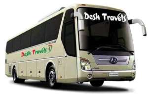 Desh Travels - Gabtoli - Photo 1