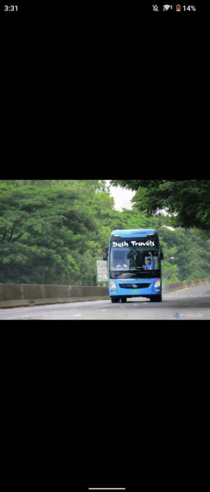 Desh Travels - Gabtoli - Photo 2