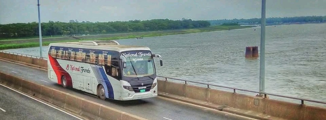 National Travels  - Gabtoli