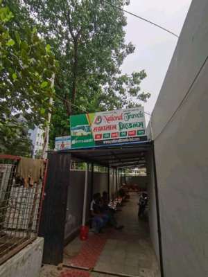 National Travels  - Gabtoli - Photo 3