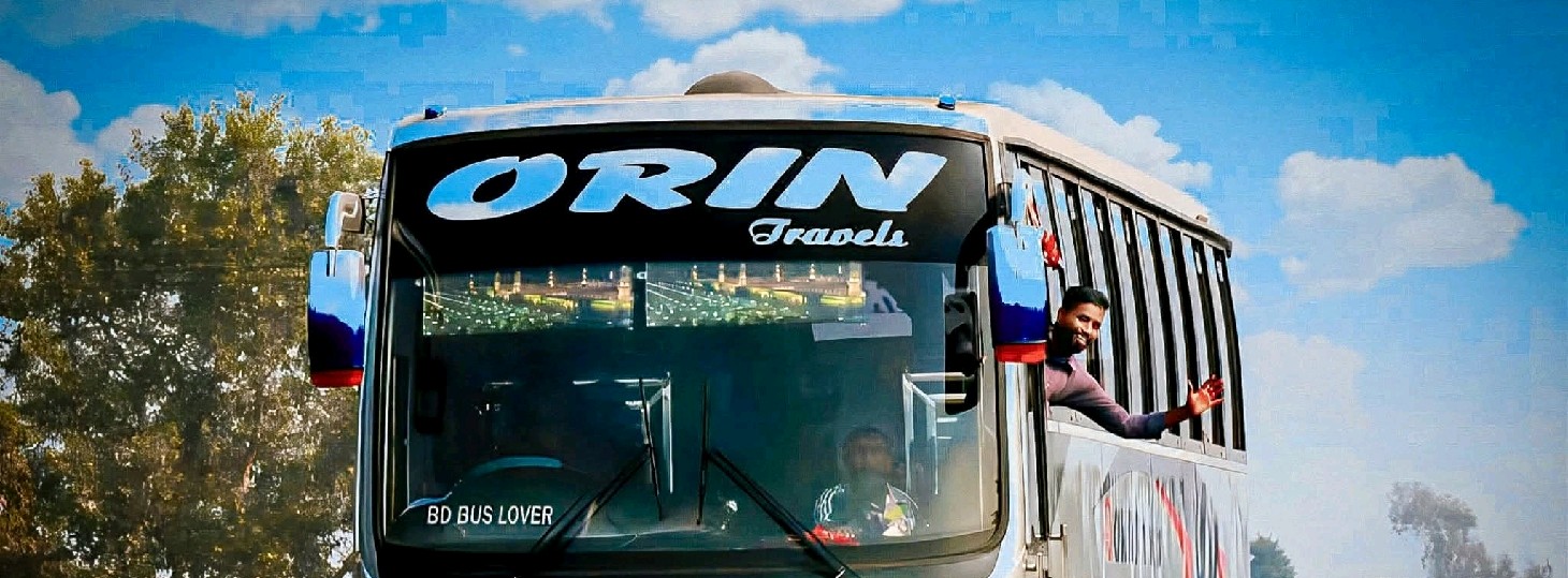 Orin Travels - Gabtoli