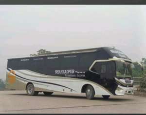 Shahzadpur Travels - Gabtoli - Photo 1