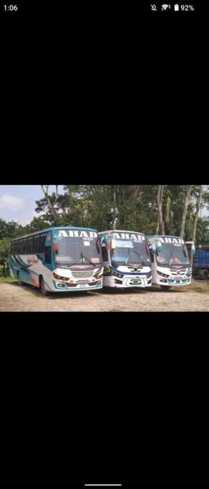 Ahad Enterprise  - Gabtoli - Photo 2