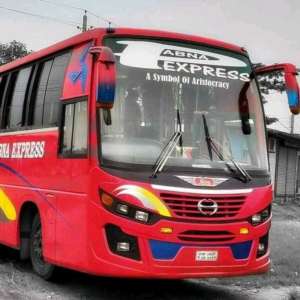 Pabna Express - Gabtoli - Photo 1