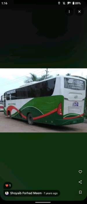 Pabna Express - Gabtoli - Photo 3
