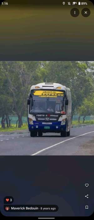 Pabna Express - Gabtoli - Photo 4