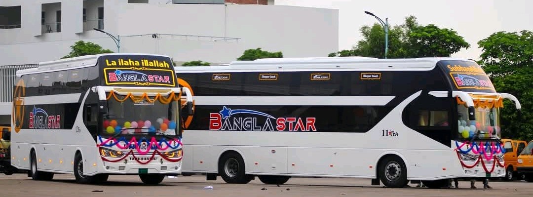 Bangla Star Paribahan - Gabtoli