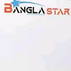 Bangla Star Paribahan - Gabtoli