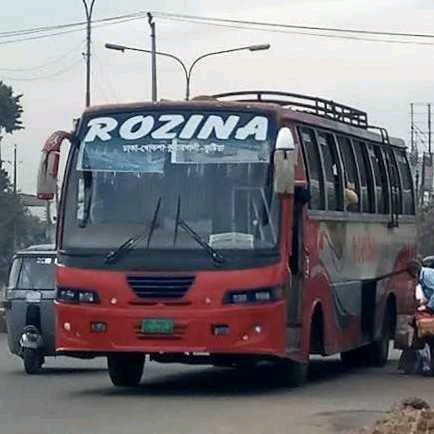 Rozina Zowana Enterprise  - Gabtoli