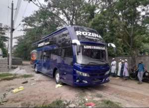 Rozina Zowana Enterprise  - Gabtoli - Photo 2