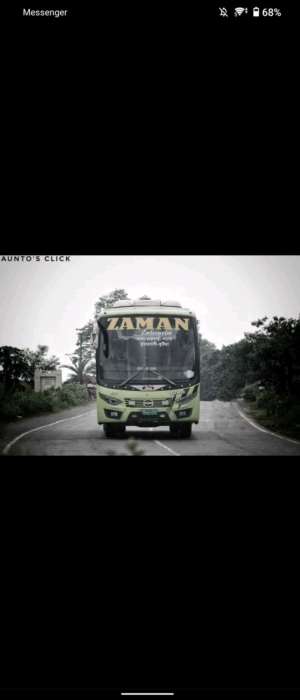 Zaman Enterprise  - Gabtoli - Photo 1