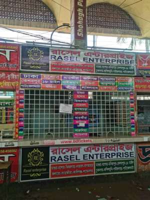 Rasel Enterprise - Gabtoli - Photo 4