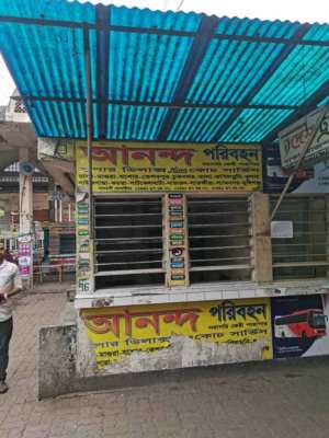 Ananda Paribahan - Gabtoli - Photo 4