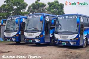 Desh Travel's  - Gabtoli - Photo 1
