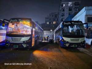 Desh Travel's  - Gabtoli - Photo 2