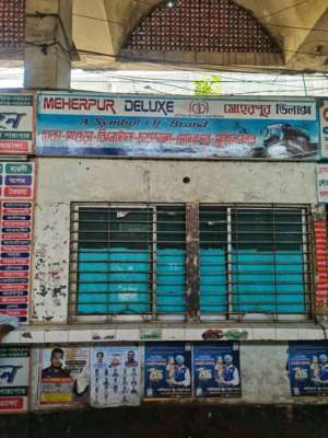 Meherpur Deluxe  - Gabtoli - Photo 4