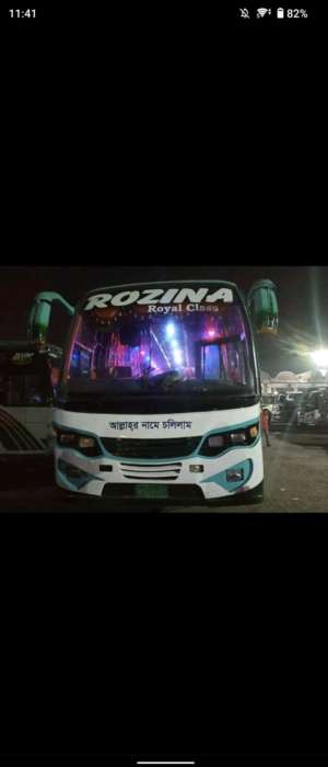Rozina Royal Classic - Gabtoli - Photo 1