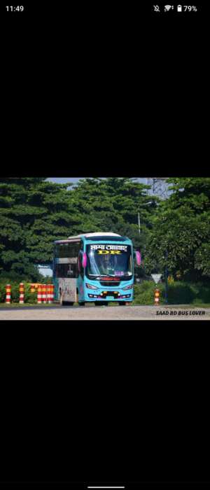 D.R Elite Enterprise  - Gatoli - Photo 1