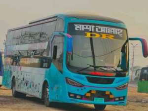 D.R Elite Enterprise  - Gatoli - Photo 3