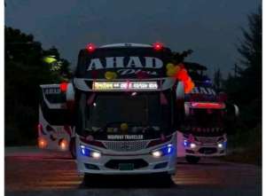 Ahad Enterprise  - Gabtoli - Photo 1