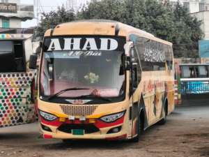 Ahad Enterprise  - Gabtoli - Photo 2