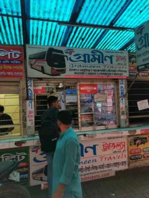 Grameen Travel's  - Gabtoli - Photo 3