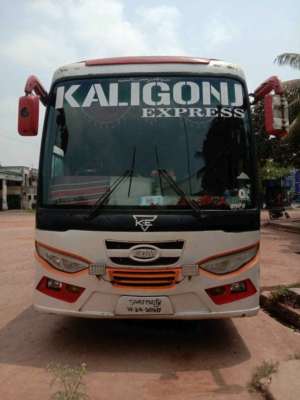 Kaligonj Express - Gabtoli - Photo 1