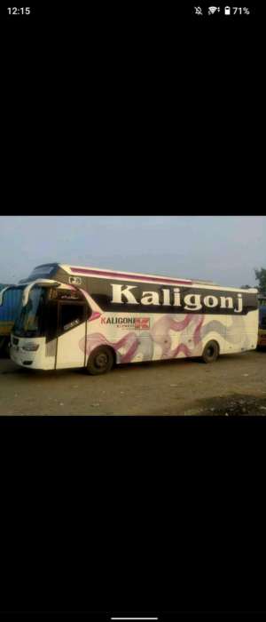 Kaligonj Express - Gabtoli - Photo 3