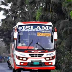 Islam Paribahan - Gabtoli - Photo 1