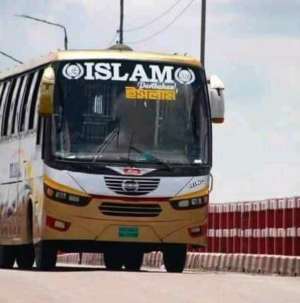 Islam Paribahan - Gabtoli - Photo 3