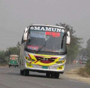 Mamun Enterprise - Gabtoli - Photo 2