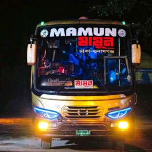 Mamun Enterprise - Gabtoli - Photo 4