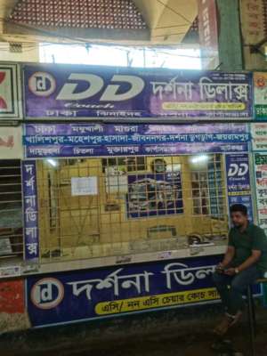 Darshana Express - Gabtoli - Photo 3