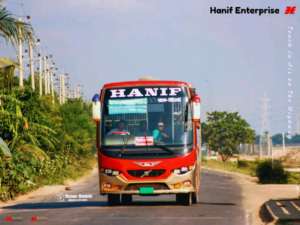 Hanif Enterprise - Gabtoli - Photo 1