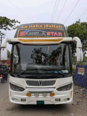 Bangla Star Paribahan - Gabtoli - Photo 1