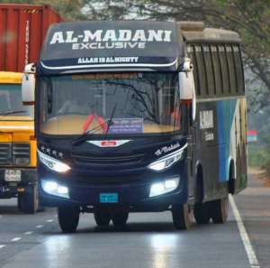 Al Madani Exclusive  - Gabtoli - Photo 1