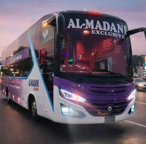 Al Madani Exclusive  - Gabtoli - Photo 2