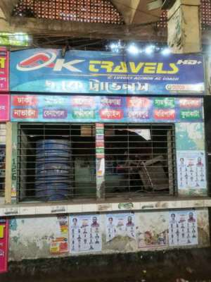 A.K Travels  - Gabtoli - Photo 3
