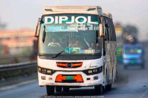Dipjol Enterprise  - Gabtoli - Photo 1