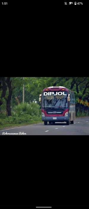 Dipjol Enterprise  - Gabtoli - Photo 2