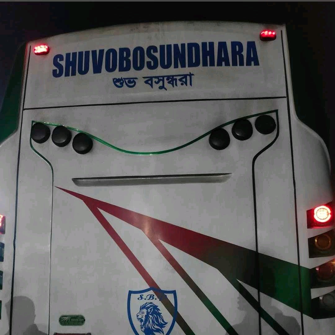 Shuvo Basundhara Poribahan - Gabtoli